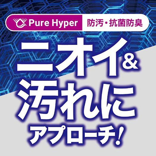 ${itemInfo.basicItemCode}アイテム画像