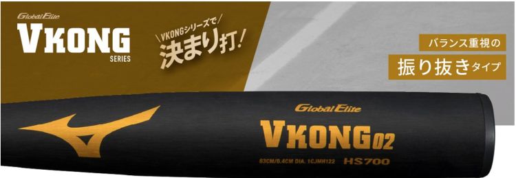 ${itemInfo.basicItemCode}アイテム画像