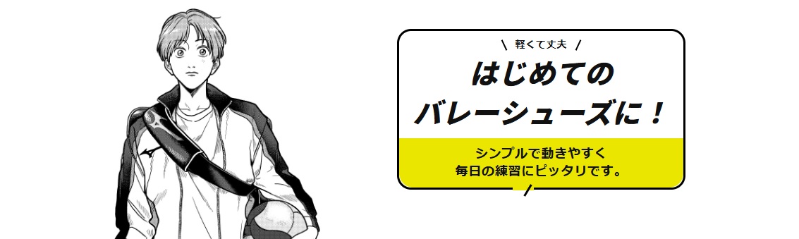 ${itemInfo.basicItemCode}アイテム画像