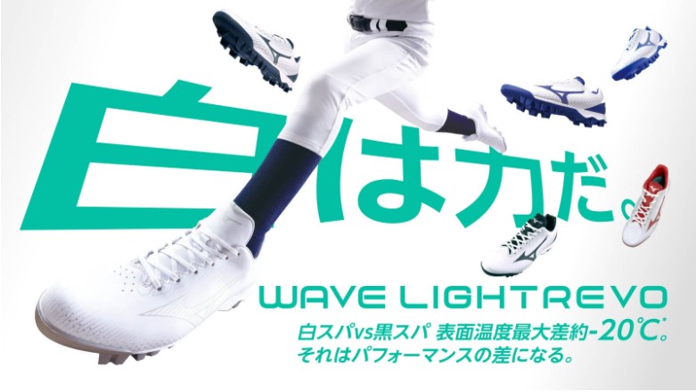 ${itemInfo.basicItemCode}アイテム画像