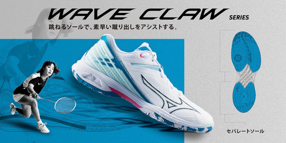 ${itemInfo.basicItemCode}アイテム画像