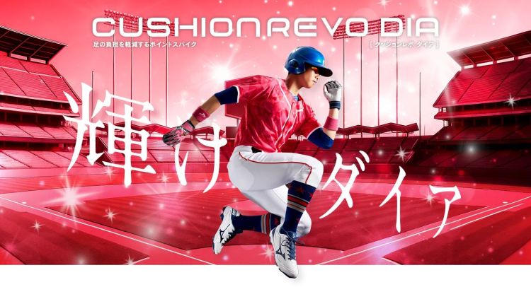 ${itemInfo.basicItemCode}アイテム画像