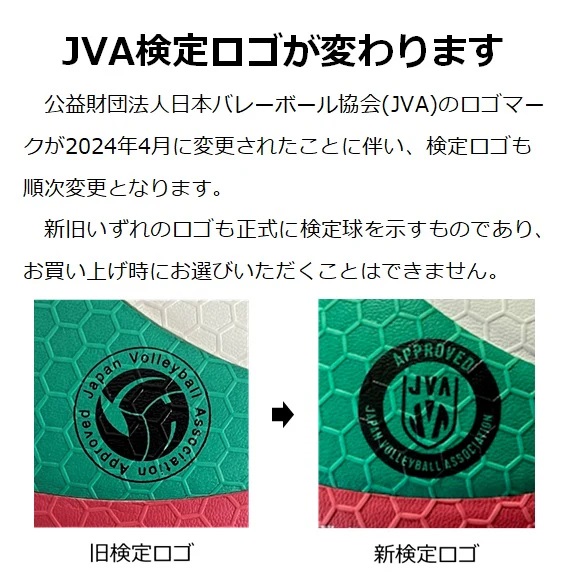 ${itemInfo.basicItemCode}アイテム画像