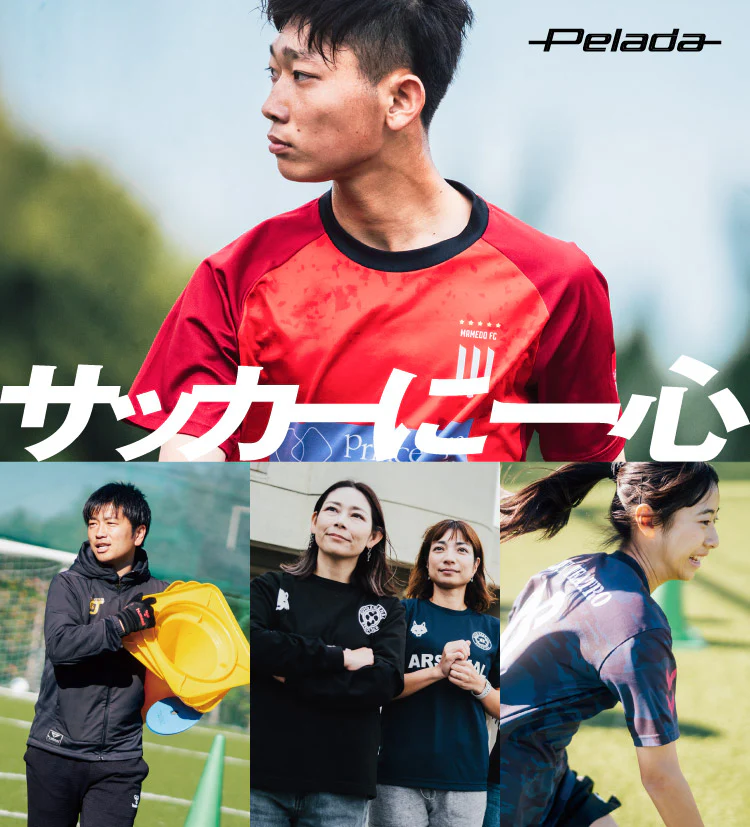 ${itemInfo.basicItemCode}アイテム画像