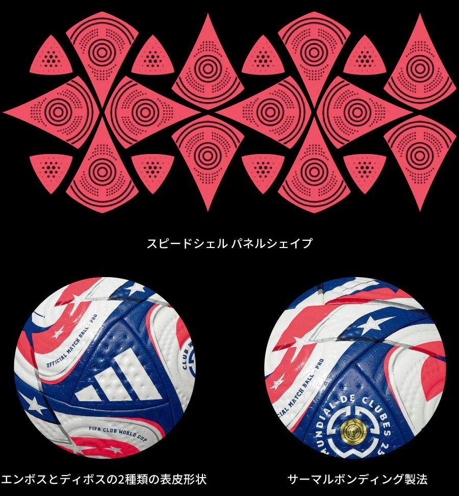 ${itemInfo.basicItemCode}アイテム画像