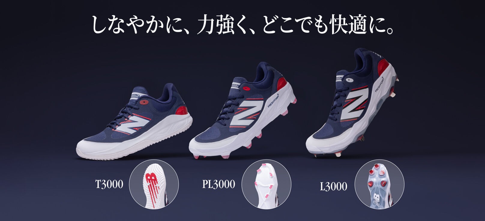 ${itemInfo.basicItemCode}アイテム画像