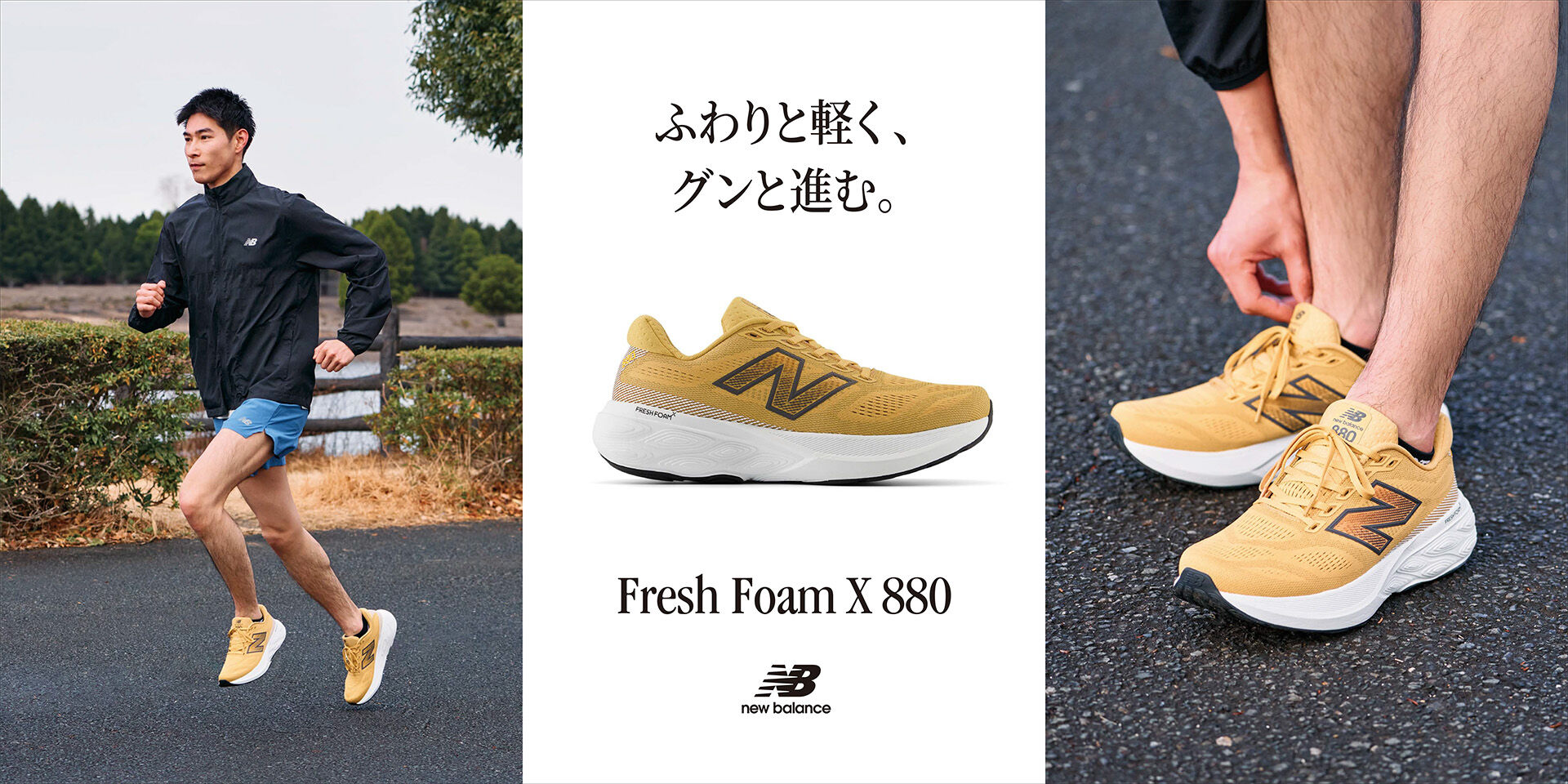 ${itemInfo.basicItemCode}アイテム画像