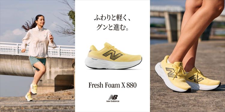 ${itemInfo.basicItemCode}アイテム画像