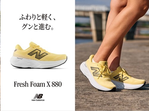 ${itemInfo.basicItemCode}アイテム画像