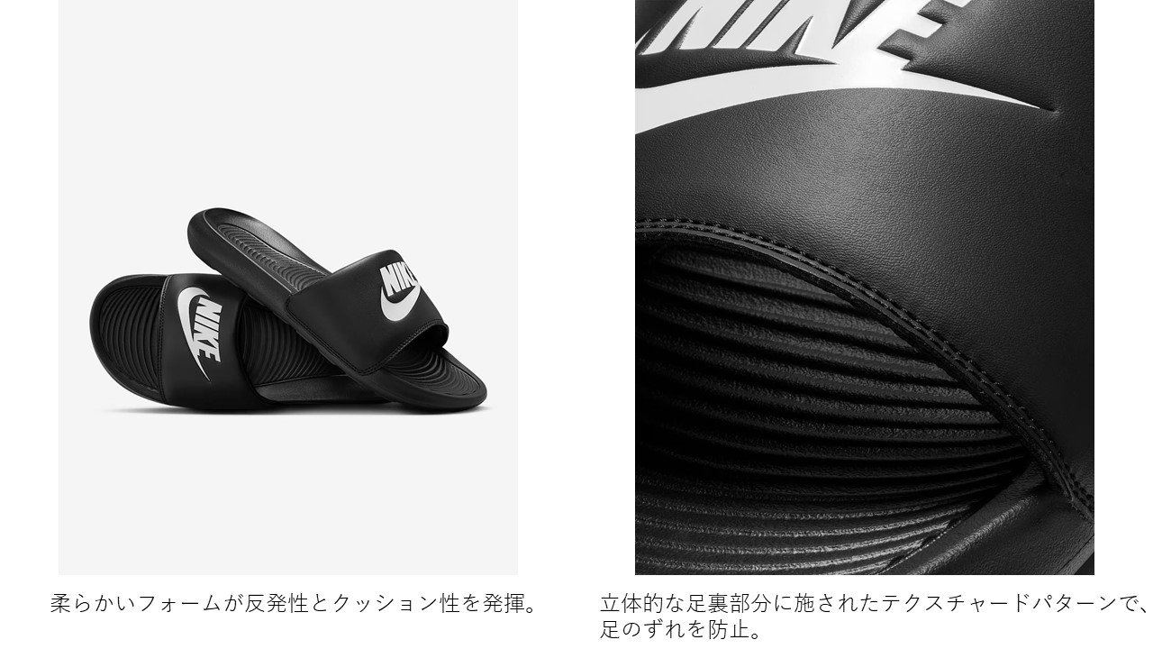 ${itemInfo.basicItemCode}アイテム画像