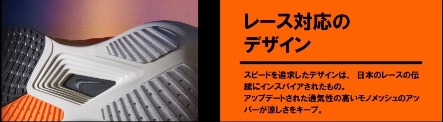 ${itemInfo.basicItemCode}アイテム画像