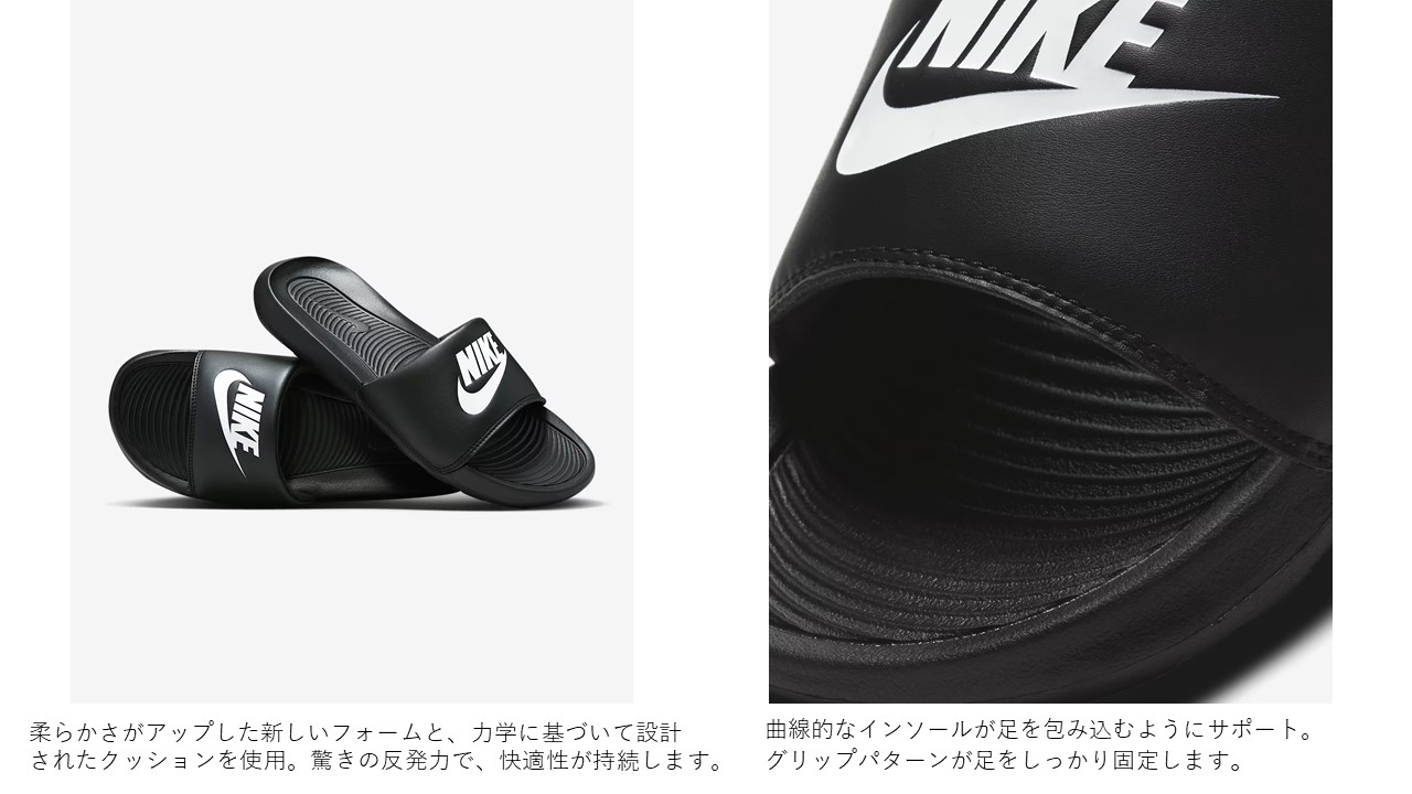 ${itemInfo.basicItemCode}アイテム画像