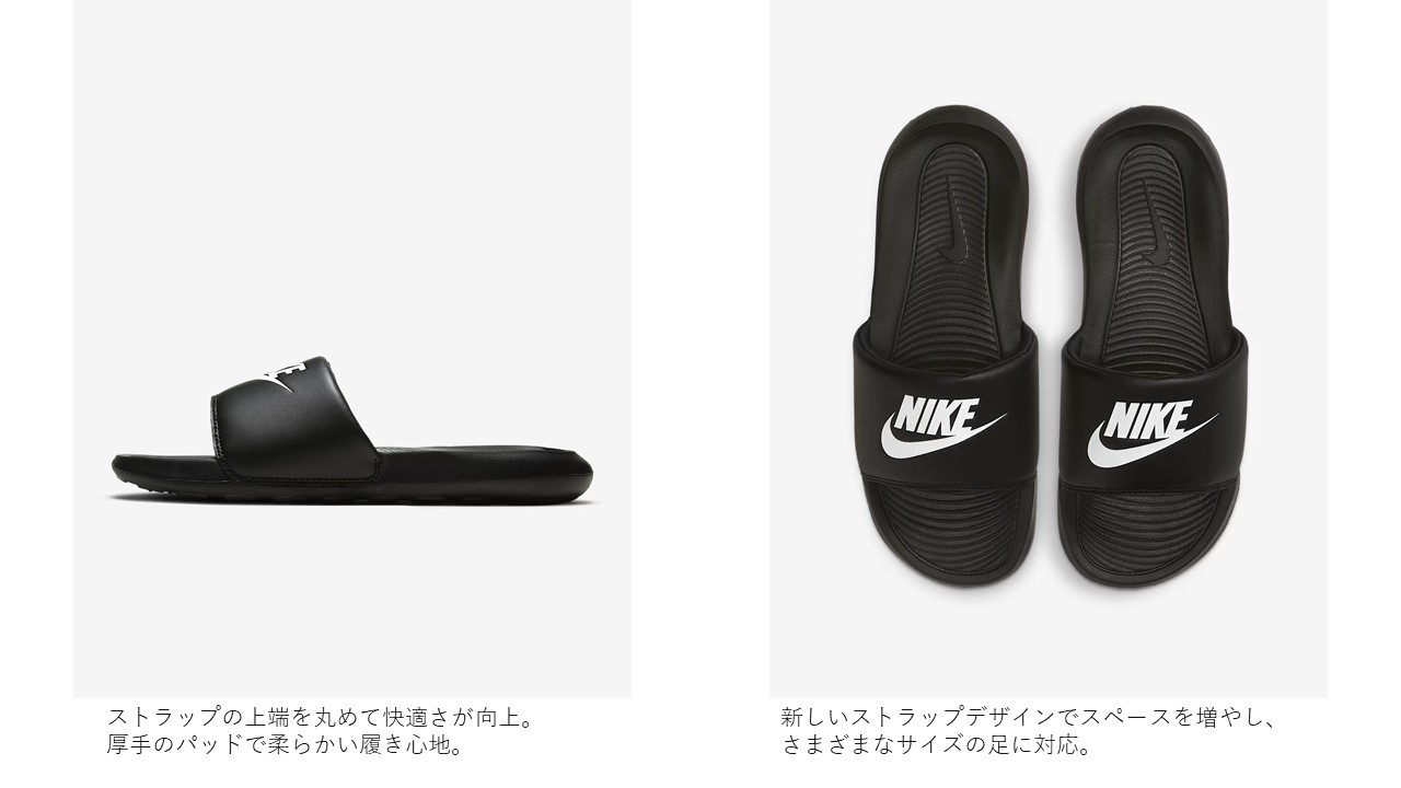 ${itemInfo.basicItemCode}アイテム画像