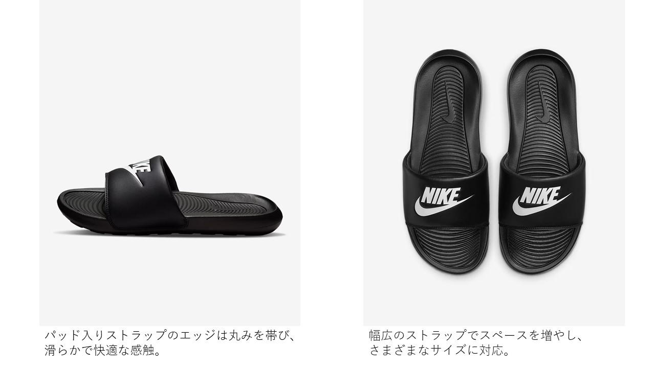 ${itemInfo.basicItemCode}アイテム画像