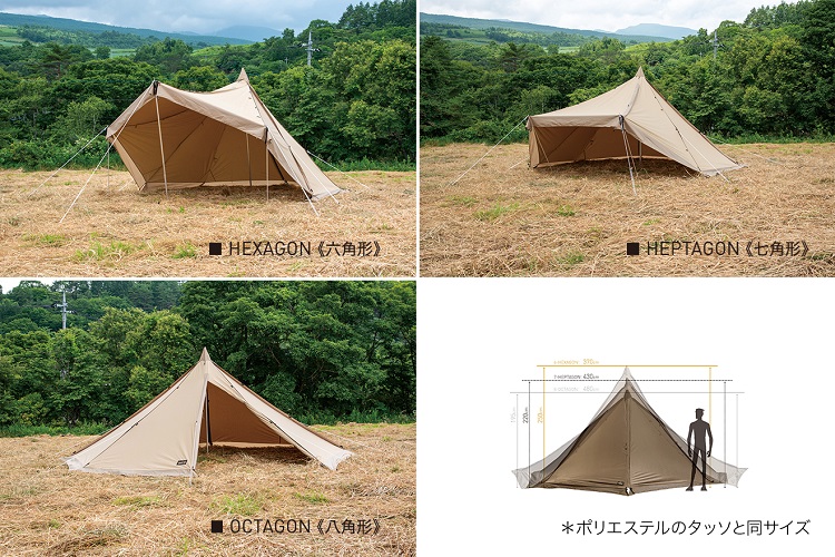 ${itemInfo.basicItemCode}アイテム画像