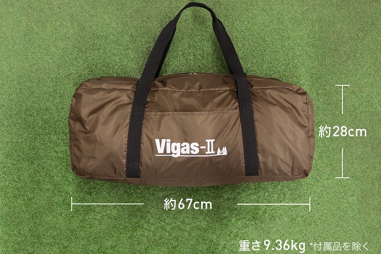 ${itemInfo.basicItemCode}アイテム画像