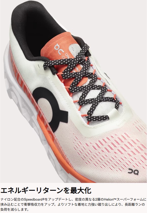 ${itemInfo.basicItemCode}アイテム画像