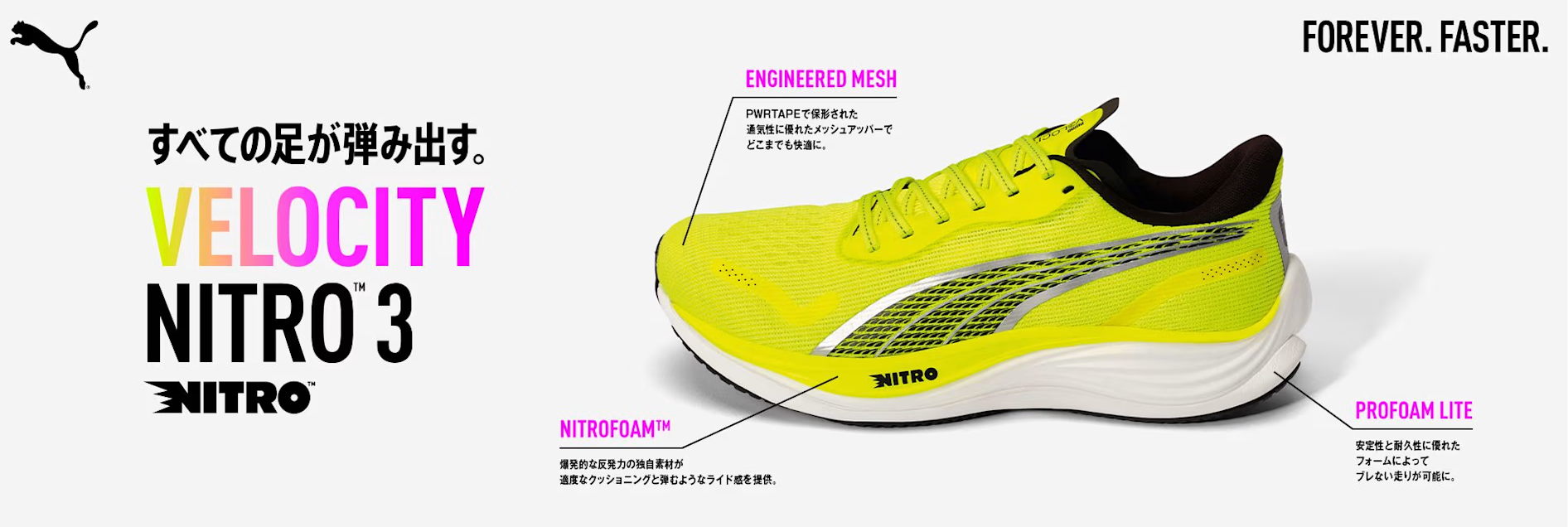 ${itemInfo.basicItemCode}アイテム画像