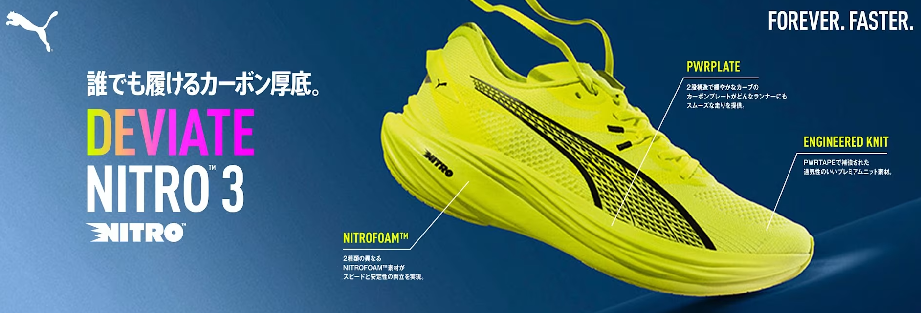 ${itemInfo.basicItemCode}アイテム画像