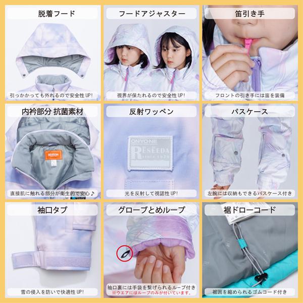 ${itemInfo.basicItemCode}アイテム画像