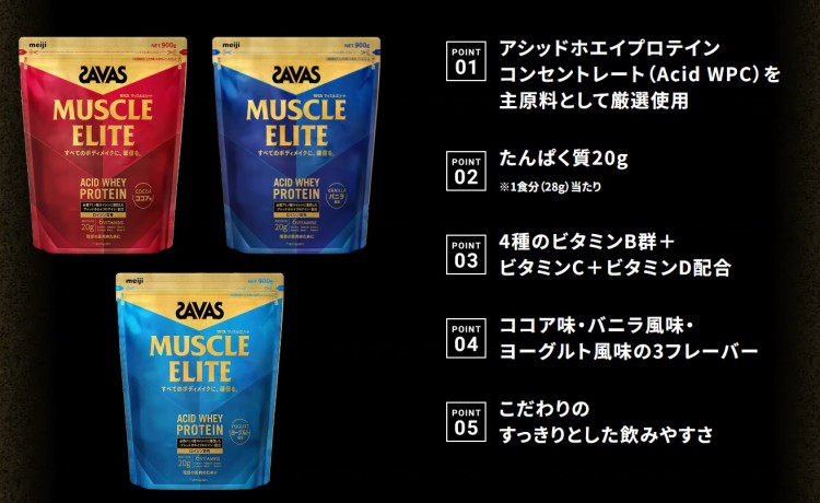 ${itemInfo.basicItemCode}アイテム画像