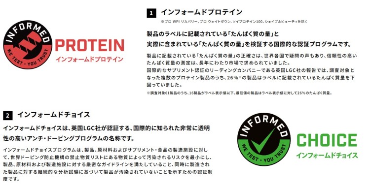 ${itemInfo.basicItemCode}アイテム画像