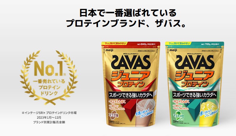 ${itemInfo.basicItemCode}アイテム画像