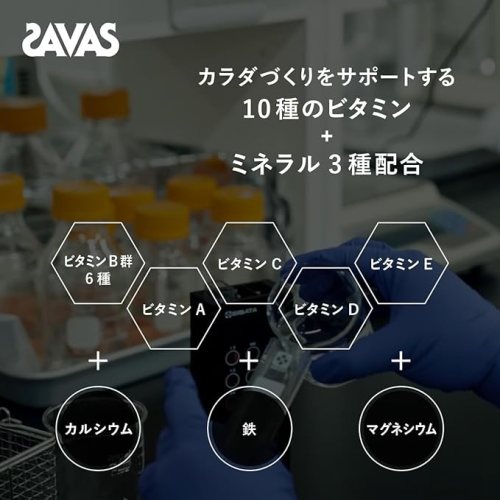 ${itemInfo.basicItemCode}アイテム画像