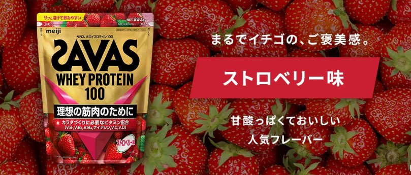 ${itemInfo.basicItemCode}アイテム画像