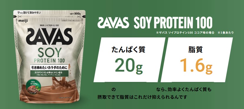 ${itemInfo.basicItemCode}アイテム画像