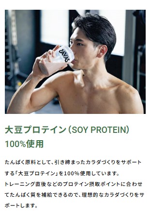 ${itemInfo.basicItemCode}アイテム画像