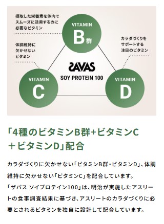 ${itemInfo.basicItemCode}アイテム画像
