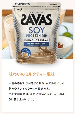 ${itemInfo.basicItemCode}アイテム画像