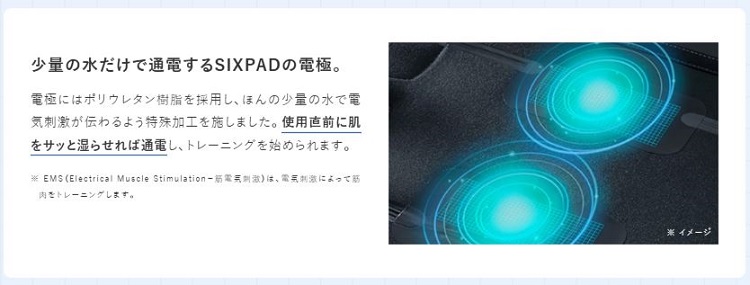 ${itemInfo.basicItemCode}アイテム画像