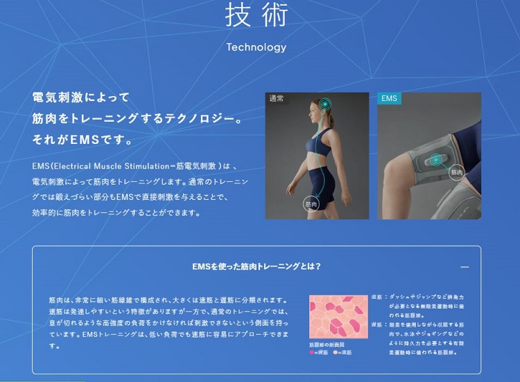 ${itemInfo.basicItemCode}アイテム画像