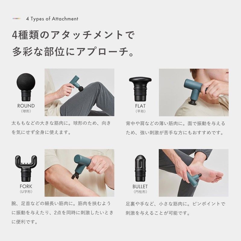 ${itemInfo.basicItemCode}アイテム画像