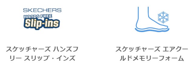 ${itemInfo.basicItemCode}アイテム画像