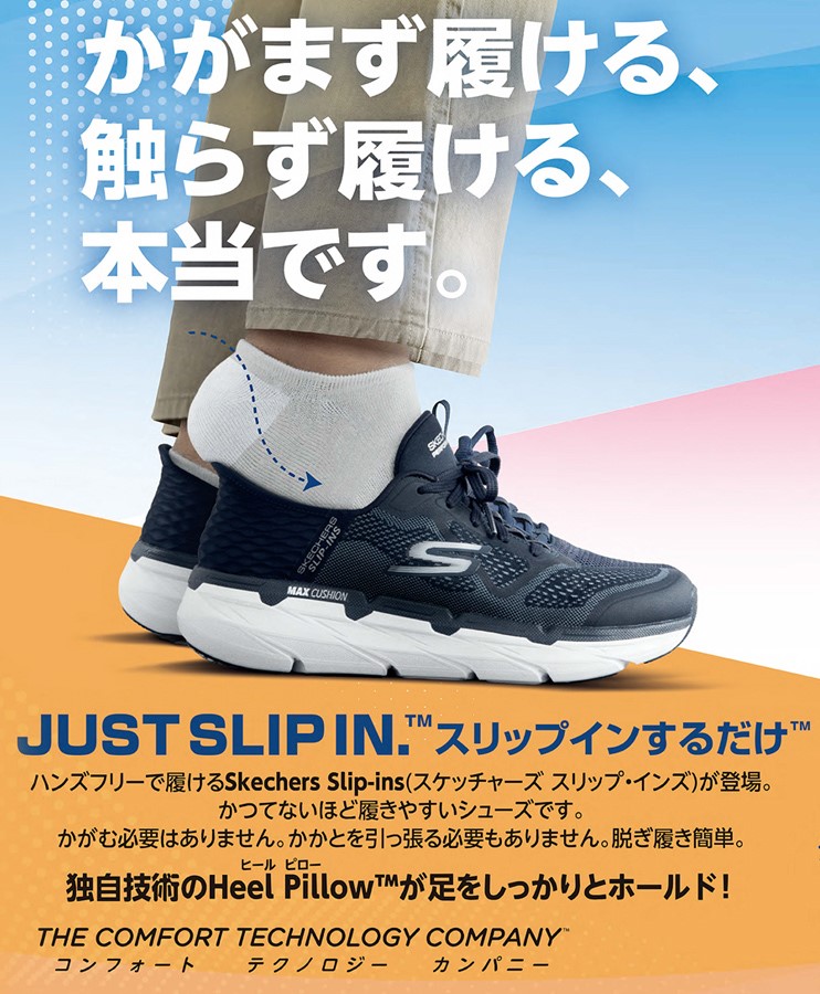 ${itemInfo.basicItemCode}アイテム画像