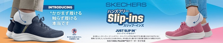 ${itemInfo.basicItemCode}アイテム画像