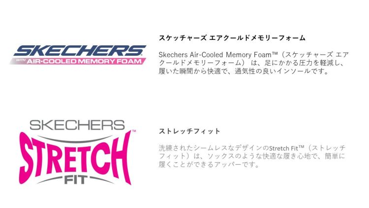 ${itemInfo.basicItemCode}アイテム画像