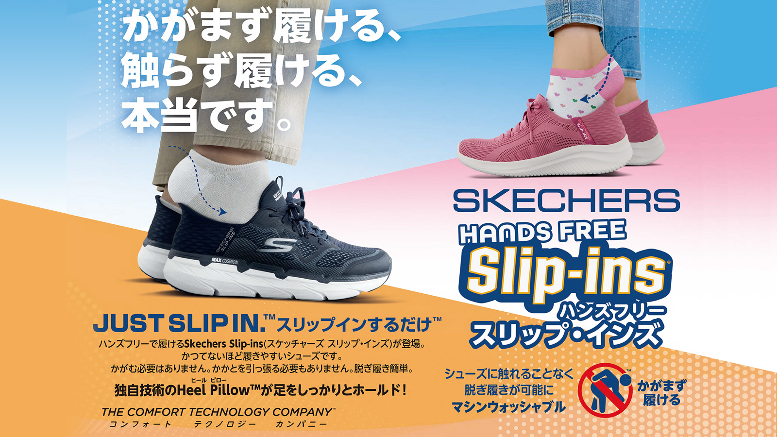 ${itemInfo.basicItemCode}アイテム画像