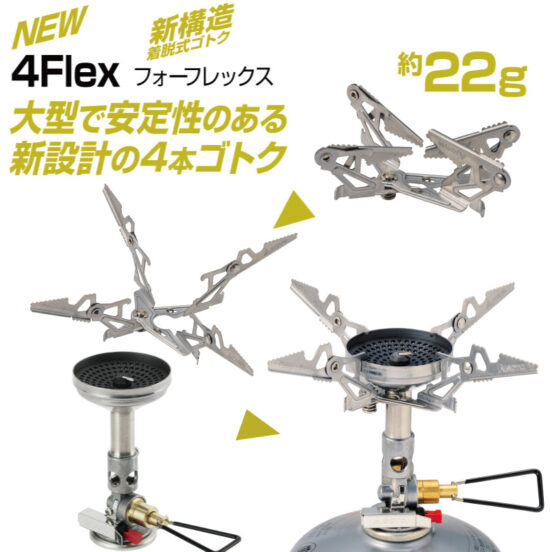 ${itemInfo.basicItemCode}アイテム画像