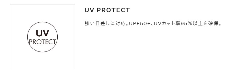 ${itemInfo.basicItemCode}アイテム画像