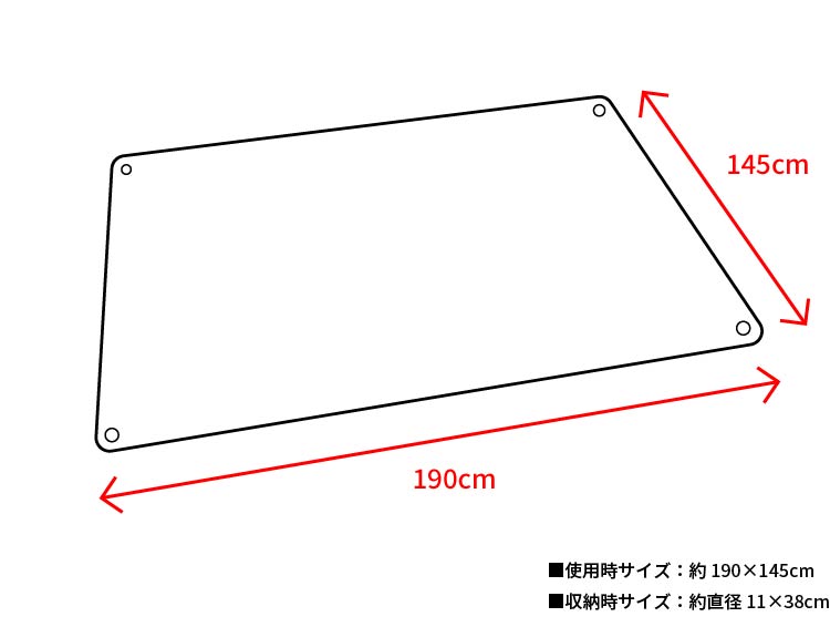 ${itemInfo.basicItemCode}アイテム画像