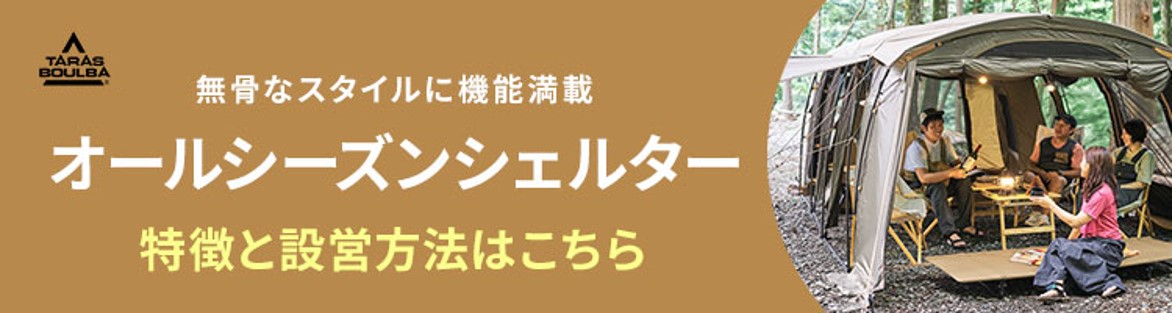 ${itemInfo.basicItemCode}アイテム画像