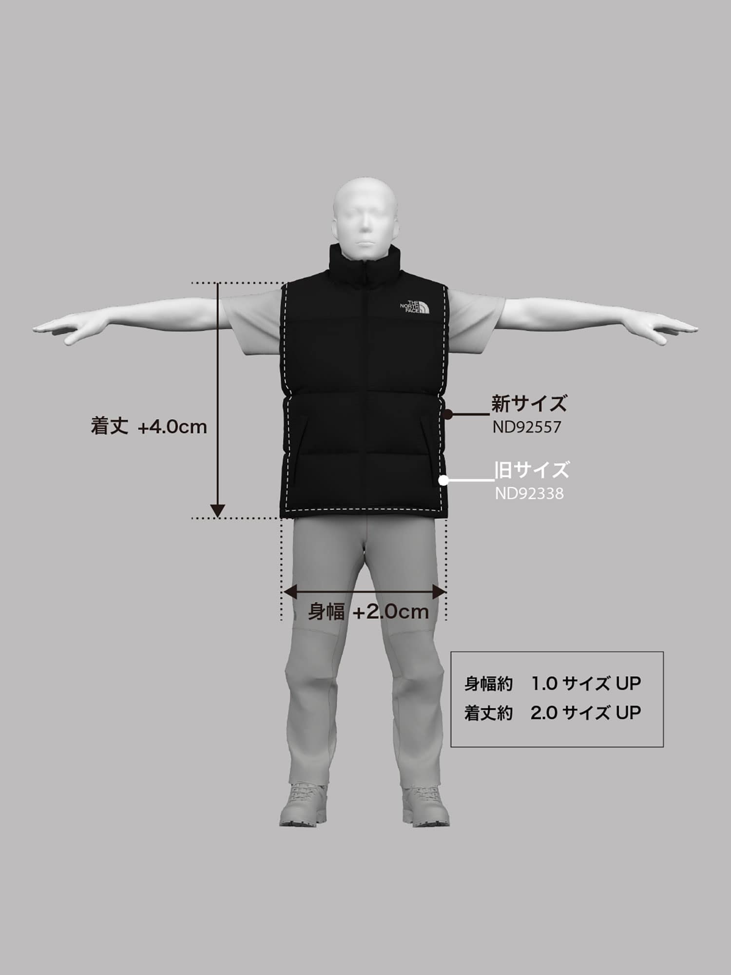 ${itemInfo.basicItemCode}アイテム画像
