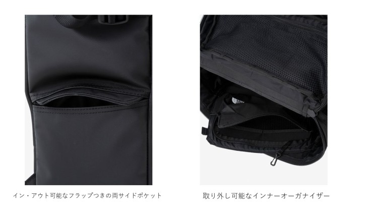 ${itemInfo.basicItemCode}アイテム画像