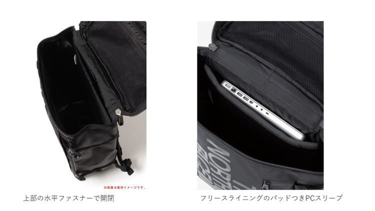 ${itemInfo.basicItemCode}アイテム画像