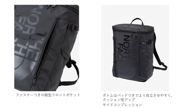 ${itemInfo.basicItemCode}アイテム画像