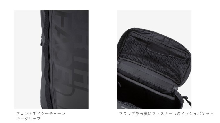 ${itemInfo.basicItemCode}アイテム画像